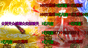 最新传奇SF 最新传奇SF