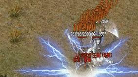 新开传奇私服 新开传奇私服