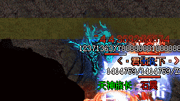 新开传奇私服 新开传奇私服