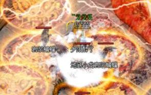 新开传奇私服发布网站 新开传奇私服发布网站