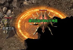 传奇sf公布网 传奇sf公布网